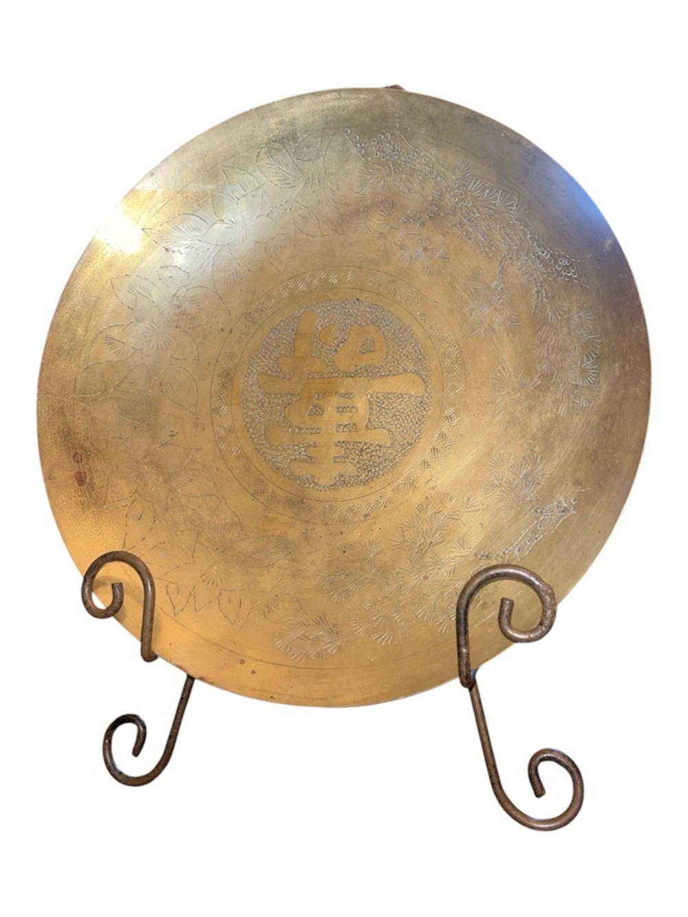 Vintage Brass Decorative Brass Bowl